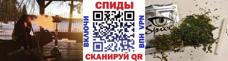 Бутират GHB  наркотики  Уржум 