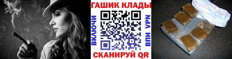 где продают наркотики  Уржум  darknet клад  ГАШИШ AMNESIA HAZE 