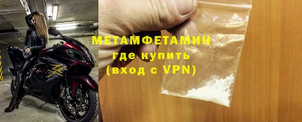 2c-b Покров