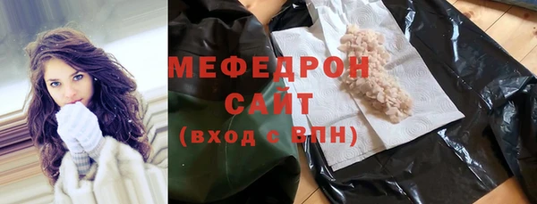СК Покачи