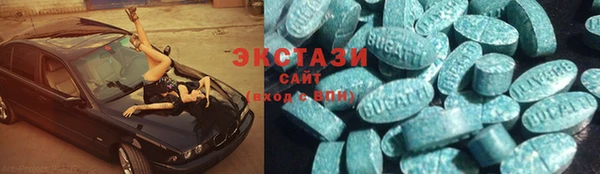 2c-b Покров