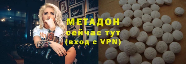 СК Покачи