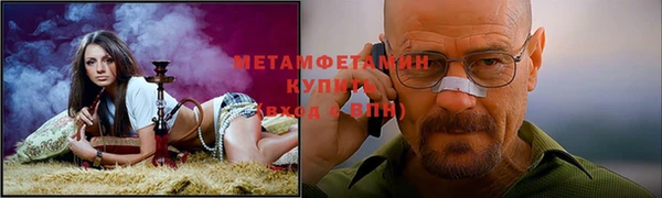 СК Покачи
