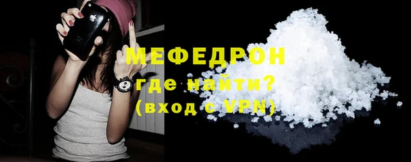 СК Покачи