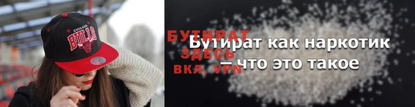 кокаин Покровск