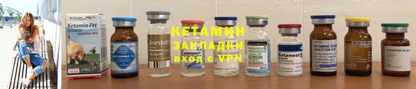СК Покачи