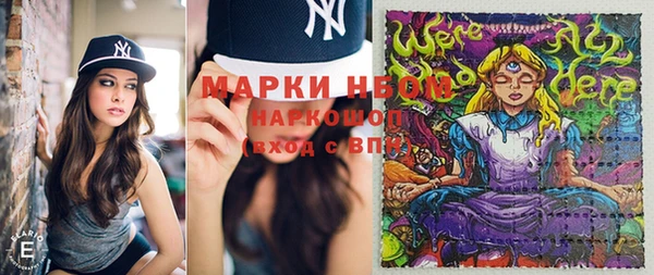 2c-b Покров