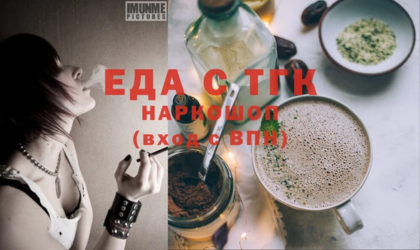 СК Покачи