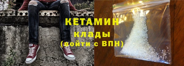 СК Покачи