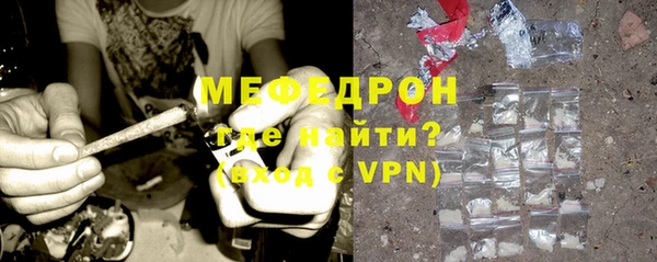 2c-b Покров