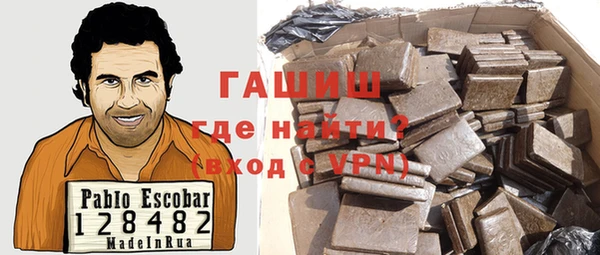 СК Покачи