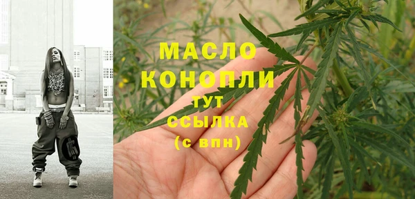 кокаин Покровск