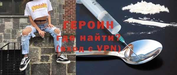 2c-b Покров