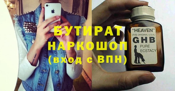 СК Покачи