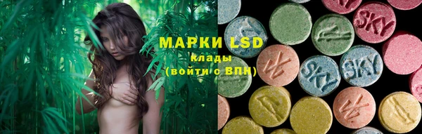 2c-b Покров