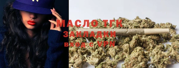 СК Покачи