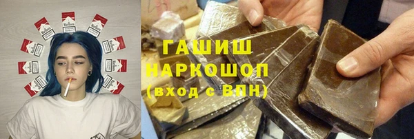 СК Покачи