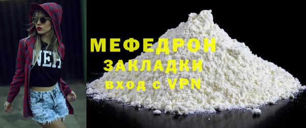2c-b Покров