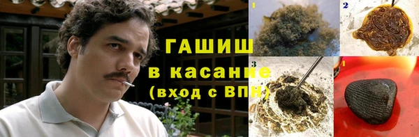 СК Покачи