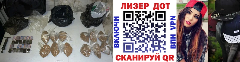 ЛСД экстази кислота  Уржум 